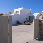 Mykonian Ode With Stunning Sunrise & Sunset Views Villa Psarou (Mykonos)